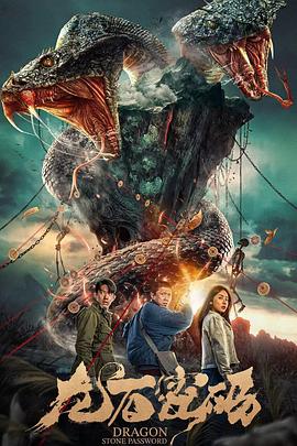 爸爸去哪版海报剧照