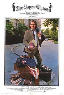 遁甲奇兵完整版海报剧照