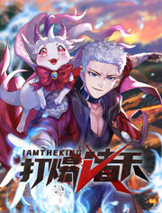 鲨鱼逃生韩剧海报剧照